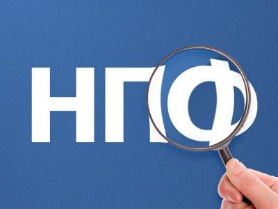 Следком возбудил дело о мошенничестве с пенсионными накоплениями 500 тысяч россиян