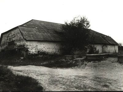 Хозяйственная постройка