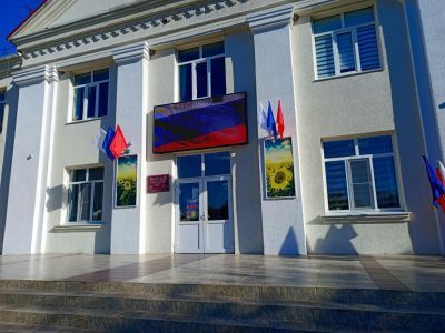 Центр традиционной народной культуры г. Новороссийска