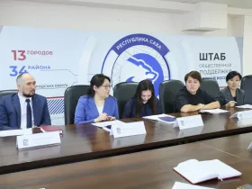 Ольга Балабкина приняла родных и близких участников СВО в общественной приемной партии «Единая Россия»