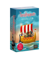 Игра настольная "Имаджинариум" Дополнитеотный набор карточек "Одиссея"