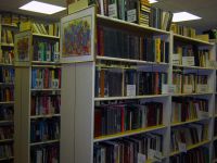 Библиотека № 248 (подразделение № 1) на ул. Кулакова