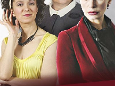 Плохие девчонки