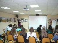 Центральная библиотека города Волгодонска