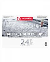 Папка для черчения Talens "Art Creation" 21х29,7 см 24 л 200 г