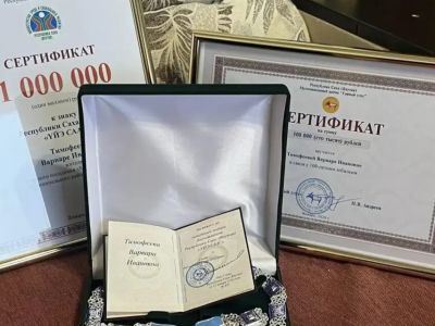 Ветеран тыла и труда Варвара Тимофеева отметила 100-летний юбилей