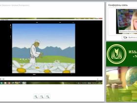 Реализация ФГОС ДО – выполнение обязательств государства перед ребенком