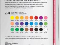 Набор карандашей цветные Prismacolor "Premier" 24 цвета, металлическая коробка