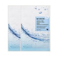 Увлажняющие тканевые маски для лица Mizon Joyful Time Essence Mask - Aqua - Аква