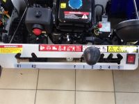 Снегоуборщик ИНТЕРСКОЛ СМБ-650 Э