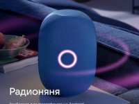 Умная колонка VK