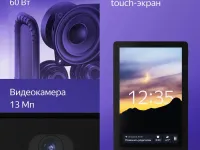 Умная колонка Яндекс.Станция Дуо Макс с Алисой (YNDX-00055BLK) (Черный)