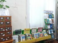 Ямновская библиотека