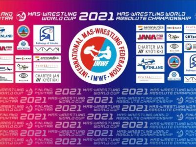 ПРОГРАММА мероприятий МФМ   16 – 20 декабря 2021 г., Aeronautica Arena, г. Пюхтяя, Финляндия