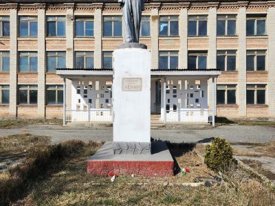 Памятник Владимиру Ильичу Ленину