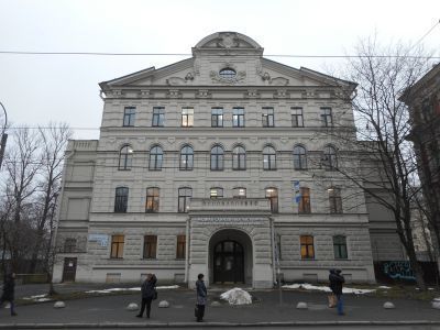 Дом, где в ноябре 1895 г. была образована общегородская социал-демократическая организация "Союз борьбы за освобождение рабочего класса"