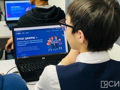 «Урок цифры»: якутским школьникам рассказали об аналитике в бизнесе и программной разработке