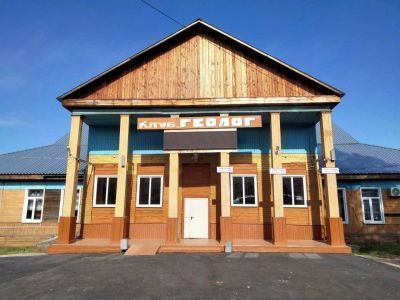 Сельский дом культуры «Геолог»