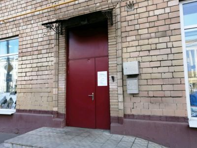 Детская библиотека № 31 (филиал № 2) г. Москвы