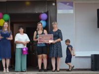 Переслегинский дом культуры