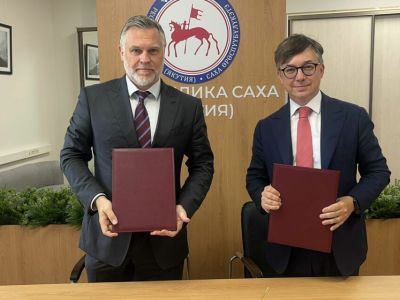 Якутия и «Яндекс» договорились повысить уровень цифровизации региона