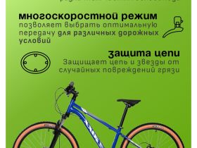 Подростковый велосипед Foxx Caiman JR, год 2025, цвет Синий, ростовка 12