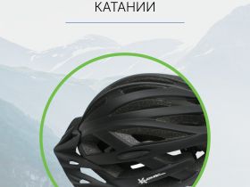 Forward Шлем защитный Klonk MTB (12014), цвет Черный-Белый, ростовка S/M