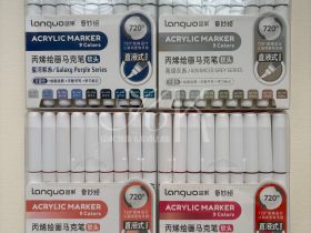 Набор маркеров акриловые Languo 207 цветов