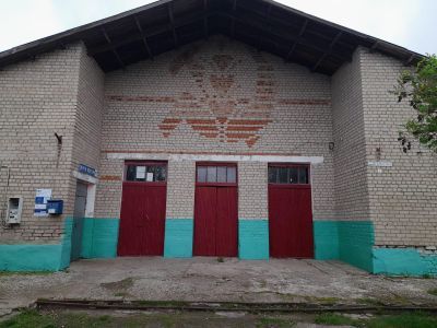 Волче-вражская библиотека