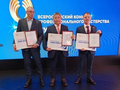 Слесарь из Якутии получил миллион рублей за победу в конкурсе «Лучший по профессии»