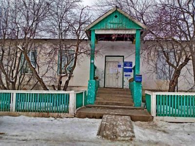 Библиотека с. Альбитуй