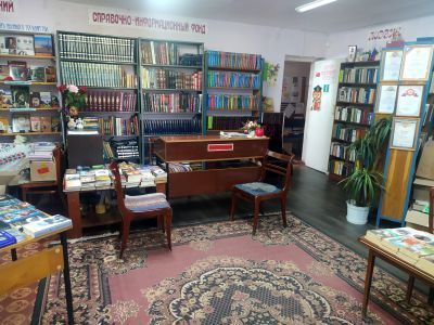 Библиотека-филиал № 4 г. Минеральные Воды