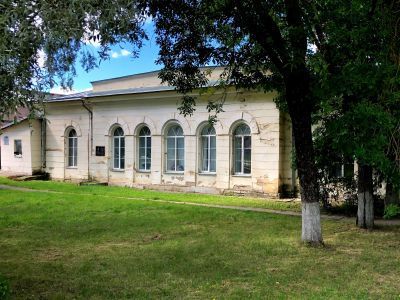 Почтовая ямская станция