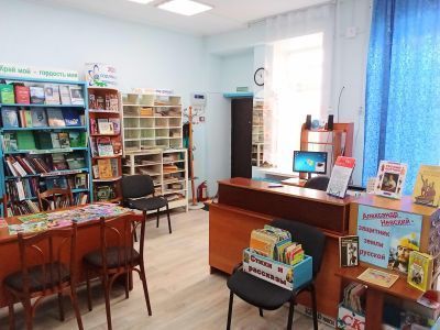 Удачинская сельская библиотека