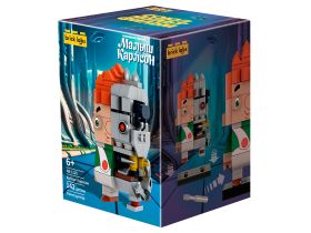 Союзмультфильм AB-1125 Конструктор Киборг: Карлсон