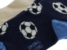 Носки, 2 пары для мальчика