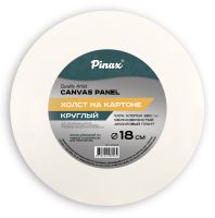 Холст на картоне Pinax D-18 см 280 г 100% хлопок, круглый