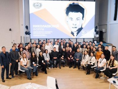 В Якутии проведут второй республиканский Николаевский форум
