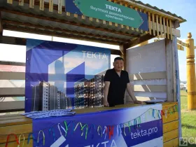 Выставка «Саха Инновации-2025» открылась на Ысыахе Туймаады