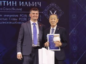 Победителей окружного этапа ДФО премии «Гордость нации» наградили в Якутске
