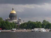 Государственный музей-памятник «Исаакиевский собор»