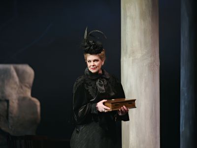 Билеты на Лес (Русский драматический театр) / Театр | Афиша | ИнфоТаймс