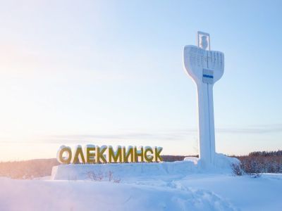 У самолета «ИрАэро» Ан-24 при посадке в аэропорту Олекминска лопнули шины