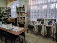 Сардекбашская сельская библиотека