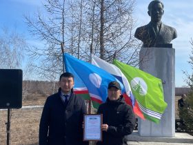 Память Платона Ойунского почтили в Таттинском улусе Якутии