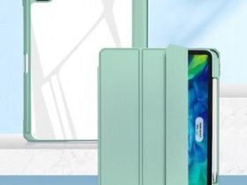 Чехол-книжка Mutural Folio Case для Apple iPad Pro 11 (2020/2021/2022) (полиуретан с подставкой) (голубой)