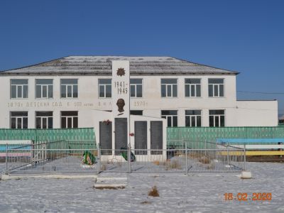 Памятник воинам-землякам, погибшим на фронтах Великой Отечественной войны