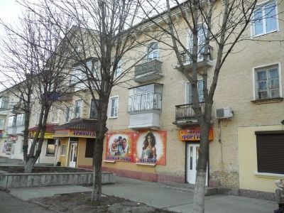 Дом жилой
