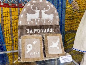 В Якутске открылась выставка народного искусства коренных малочисленных народов Севера