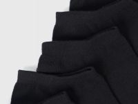 Базовые носки-сникерсы, 5 пар, Черный